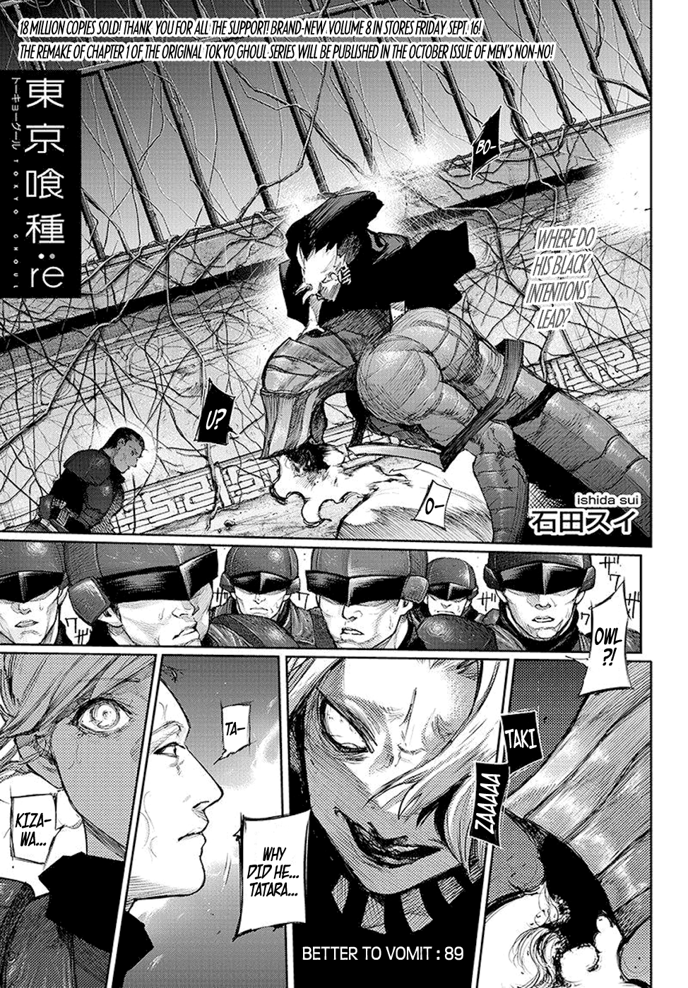 Tokyo Ghoul:re Chapter 89 1